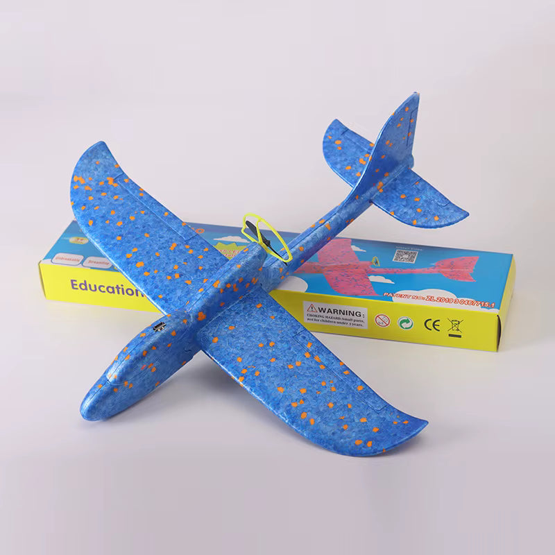 AeroMax Turbo